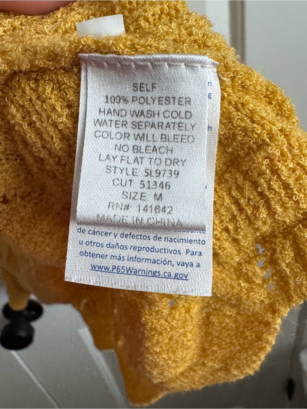 She + Sky Mustard Yellow Open Knit Bouclé V-Neck Sweater Tank Top M - Picture 5 of 5